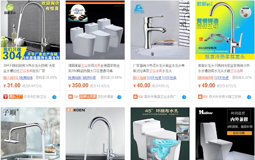 Nguồn hàng thiết bị vệ sinh Trung Quốc trên các website TMĐT